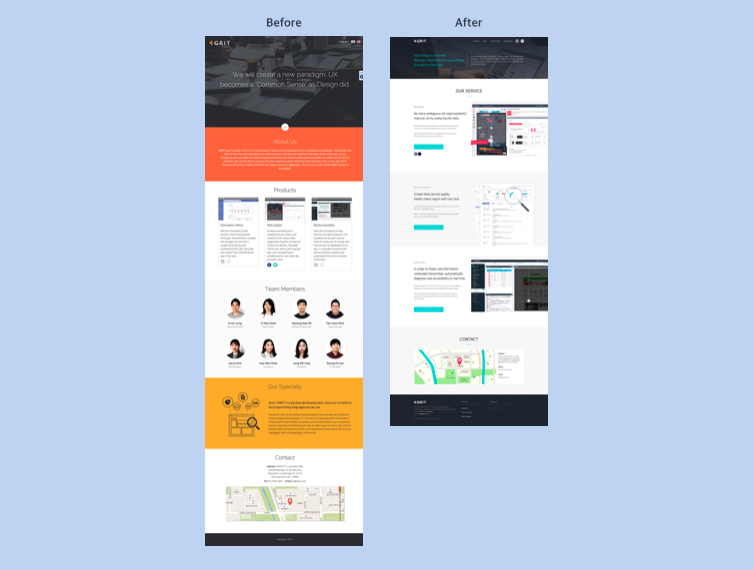 4Grit 홈페이지 개선 전 - 후 이미지